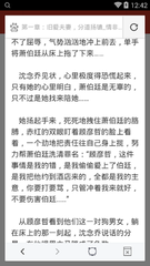 leyu乐鱼体育官网入口